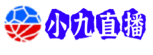小九直播